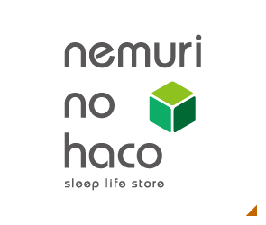 Nemuri no haco